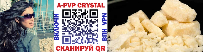 Alfa_PVP крисы CK Спасск