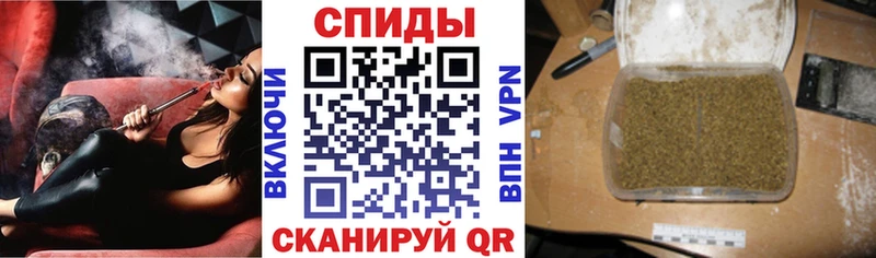 кракен зеркало Спасск БУТИРАТ GHB
