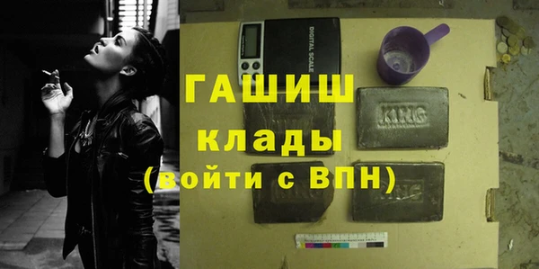 спайс Алзамай