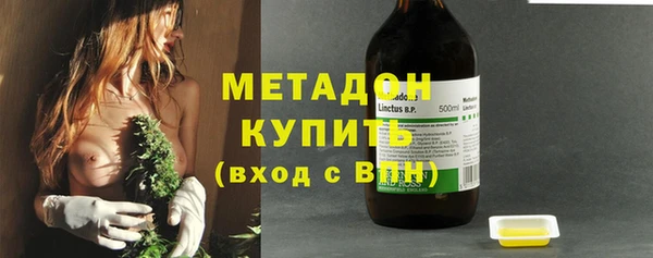 спайс Алзамай