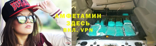 бутик Алексеевка