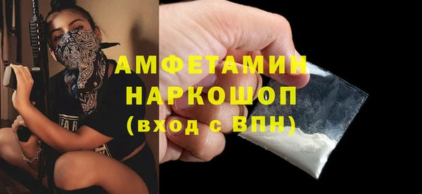 спайс Алзамай