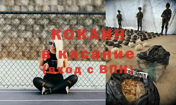 спайс Алзамай