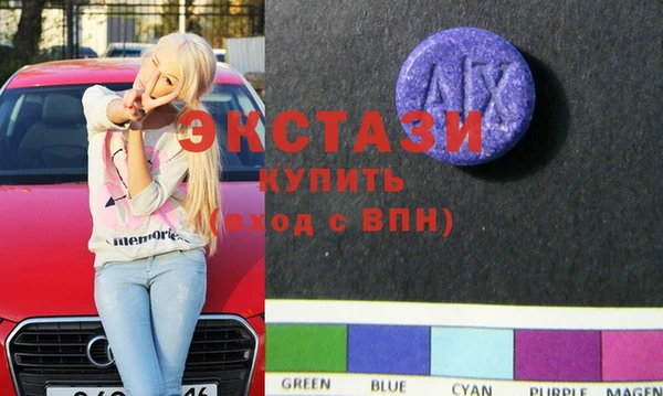 спайс Алзамай