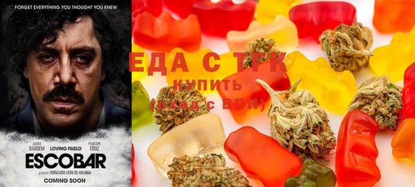 бутик Алексеевка