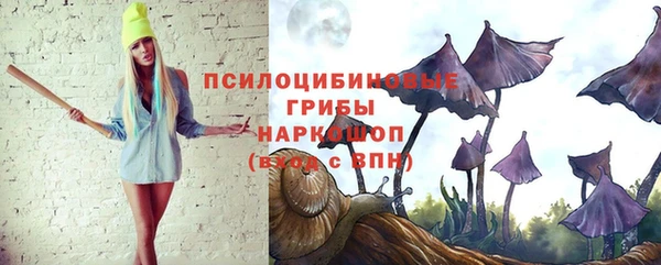 бутик Алексеевка