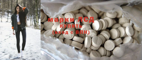 бутик Алексеевка