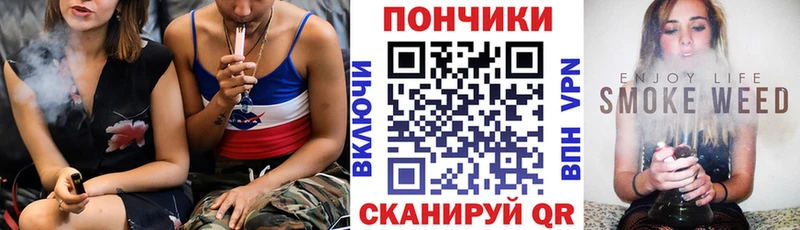 blacksprut сайт  закладка  Спасск  Канабис OG Kush 